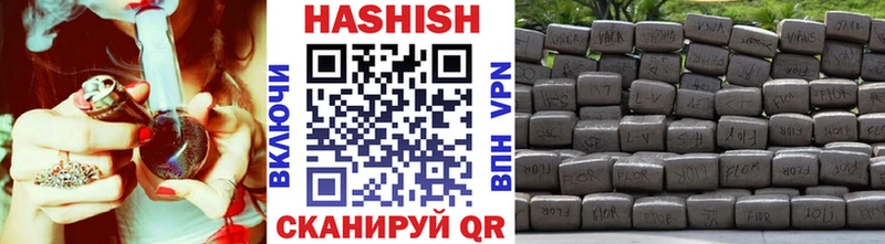 Где можно купить наркотики Олонец Cocaine  Мефедрон  MEGA зеркало  Канабис  Гашиш 
