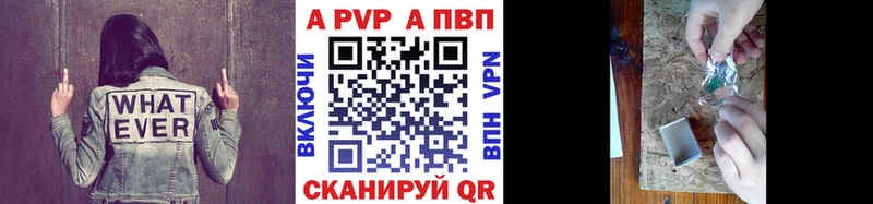 А ПВП СК Олонец