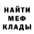 КЕТАМИН VHQ Aleksey Kochanov