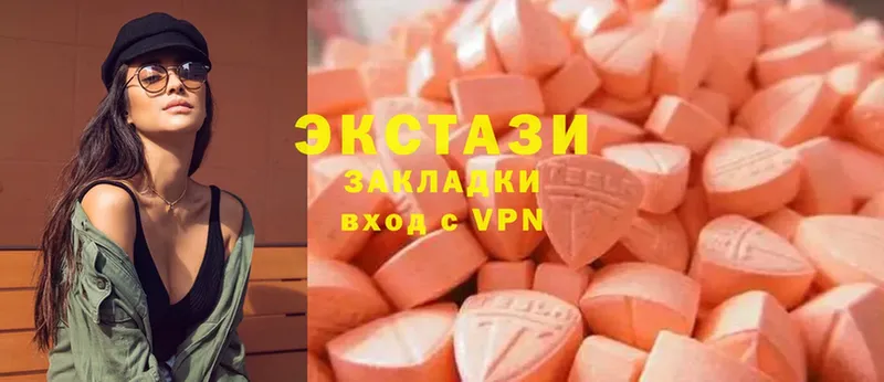 Ecstasy Дубай  omg зеркало  Олонец  купить наркотик 