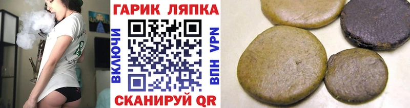 хочу наркоту  Олонец  ГАШ индика сатива 