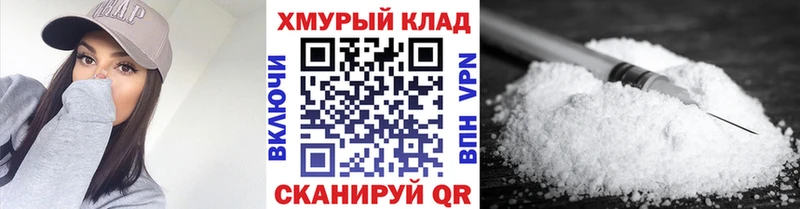 ГЕРОИН хмурый Олонец