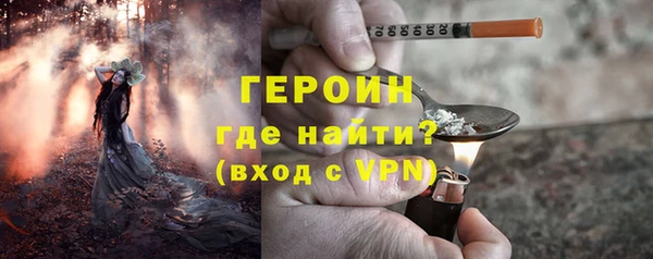 альфа пвп Новодвинск