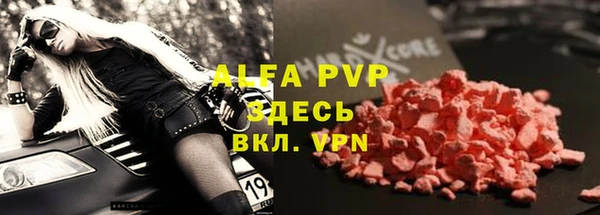 амф Нягань
