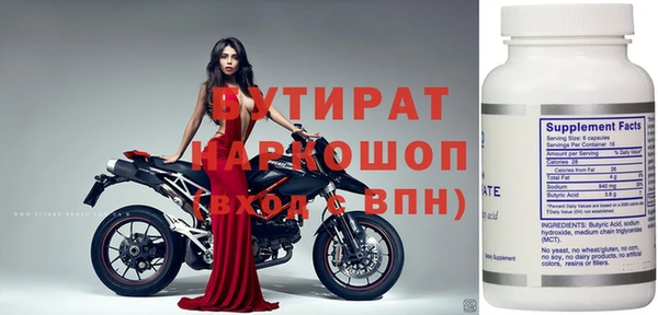 альфа пвп Новодвинск