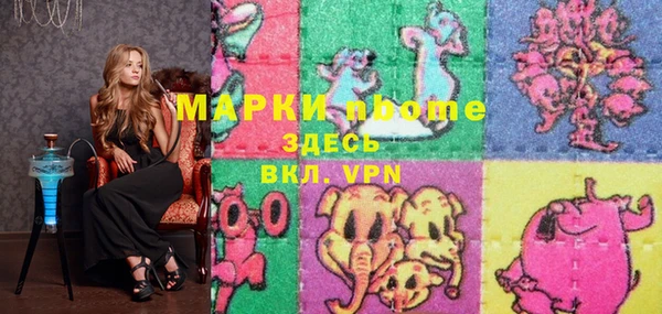 амф Нягань