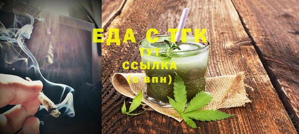 гашик Зерноград