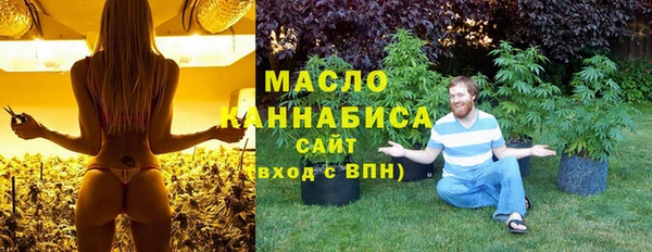 кокаин VHQ Вязники