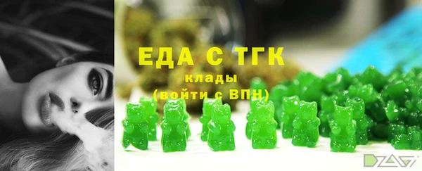 ALPHA-PVP Нязепетровск