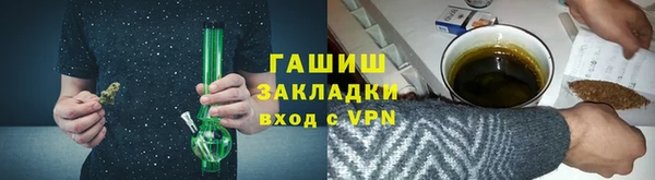 альфа пвп Новодвинск