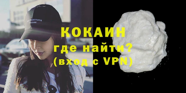 амф Нягань