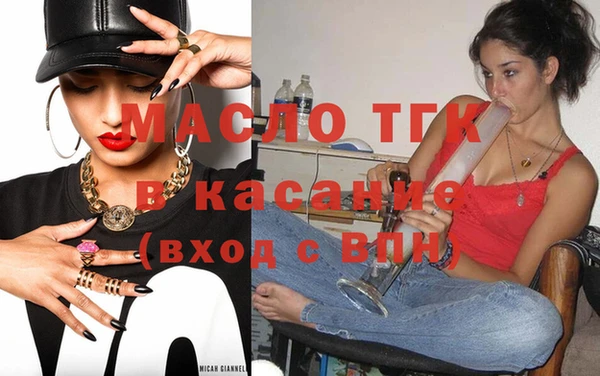 альфа пвп Новодвинск