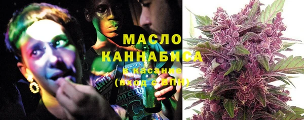 альфа пвп Новодвинск