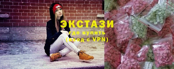 амф Нягань