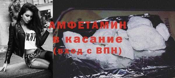 амф Нягань