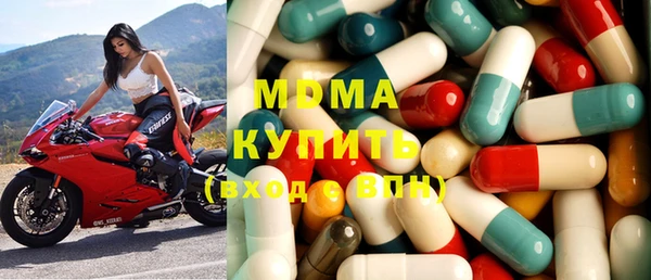 альфа пвп Новодвинск