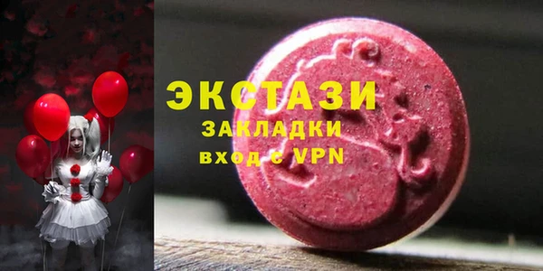 амф Нягань