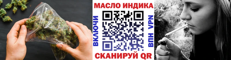 Дистиллят ТГК Wax  shop как зайти  Олонец 